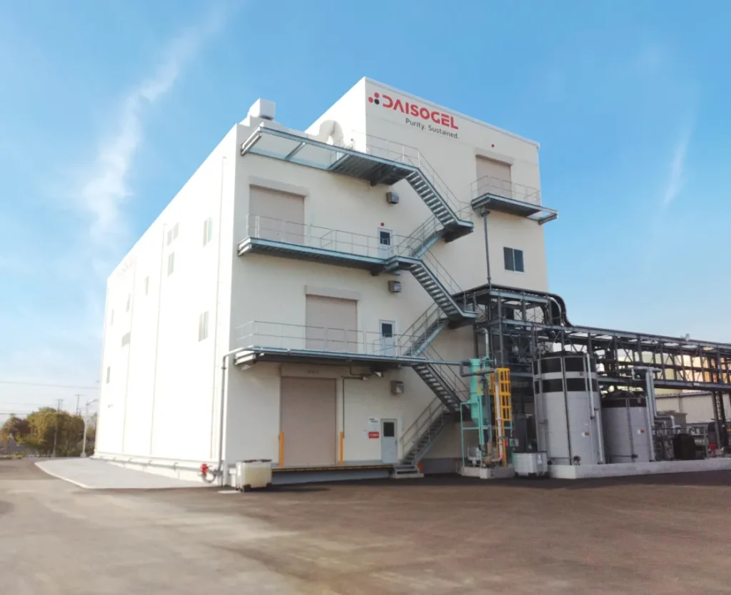 Matsuyama Factory