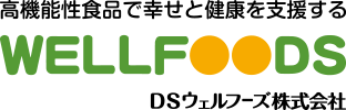 WELLFOODS